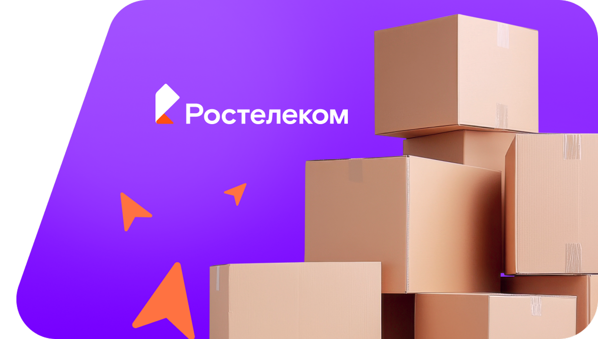 Переезд в новую квартирув&nbsp;хутор Высокая Дача (Воронежская область)